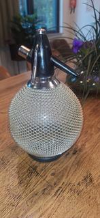 Unieke bolvormige siphon, Antiek en Kunst, Ophalen of Verzenden