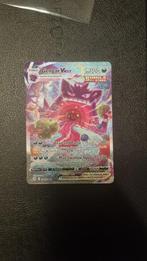 Gengar VMAX 271/264, Hobby en Vrije tijd, Verzamelkaartspellen | Pokémon, Ophalen of Verzenden, Zo goed als nieuw, Losse kaart