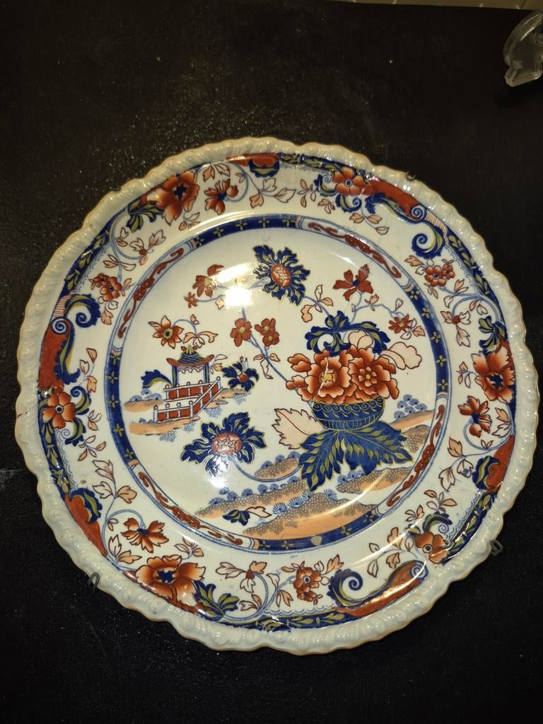 Vintage Amherst Japan Stone China Bord - Imari Stijl, Ophalen of Verzenden