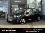 HONDA Jazz 1.3 i-VTEC 102pk Automaat | Comfort | navigatie |, Auto's, Honda, Automaat, 12 maanden, Gebruikt, 4 cilinders