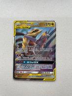 Garchomp & Giratina GX tag team (holofoil), Verzenden, Nieuw