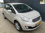 Kia Venga 1.6 Automaat /Airco/cruise/stoelverwarming/park se, Automaat, Euro 5, Gebruikt, Leder en Stof