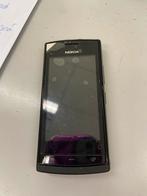 Nokia 500, Ophalen, Nieuw