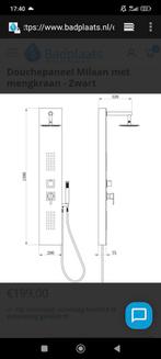 Douche met massage stralen, Huis en Inrichting, Badkamer | Complete badkamers, Ophalen, Nieuw