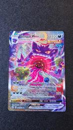 Gengar vmax alt art 271 nm, Ophalen of Verzenden, Nieuw, Losse kaart, Foil