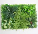 Kunst Gras En Planten Paneel / Bladeren 60x40cm Nep Gazon, Verzenden, Nieuw