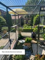 Aluminium kattenren vanaf € 634,-, Dieren en Toebehoren, Ophalen of Verzenden, Nieuw