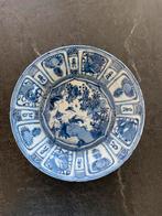 Wanli schotel, Antiek en Kunst, Antiek | Porselein, Ophalen