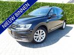 Volkswagen Tiguan Allspace 1.4 TSI Comfortline Business 7p., Euro 6, 4 cilinders, 7 stoelen, Zwart