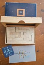 Yasumi houten 3D puzzel, Ophalen, Minder dan 500 stukjes, Nieuw, Rubik's of 3D-puzzel