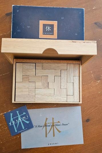 Yasumi houten 3D puzzel beschikbaar voor biedingen