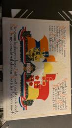 ansichtkaart huwelijk Juliana voor steun Simavi, Verzamelen, Koninklijk Huis en Royalty, Ophalen of Verzenden, Kaart, Foto of Prent