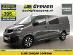 Fiat Scudo 2.0 Multicab SX L3H1 177PK | DC | Automaat | 360, Automaat, Stof, Gebruikt, 8 cilinders
