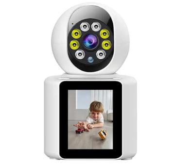  Babyfoon met camera - Op afstand bestuurbaar - HD-kwaliteit