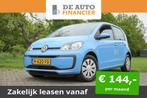 Volkswagen Up! 1.0 BMT move up! 5 Drs airco blu € 10.500,0, Nieuw, Origineel Nederlands, 4 stoelen, 3 cilinders