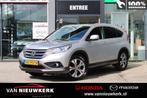 HONDA CR-V 2.0 16V 155pk AWD Lifestyle | Stoelverwarming | C, Auto's, Honda, 13 km/l, Gebruikt, 4 cilinders, Leder