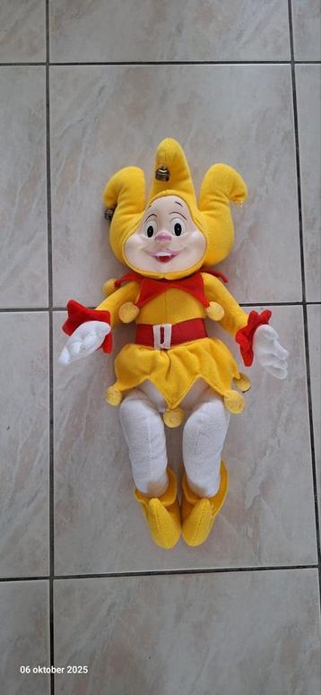 Pardoes Knuffel Efteling - 50 cm beschikbaar voor biedingen