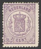 Nederland NVPH nr 18 ongebruikt Rijkswapen 1869, Postzegels en Munten, Postzegels | Nederland, Verzenden, T/m 1940, Postfris