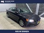 Volvo C70 Convertible 2.5 T5 Momentum | YOUNGTIMER | Automaa, Auto's, C70, Gebruikt, Beige, Cabriolet