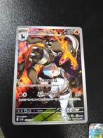 Rocket's Houndoom AR, Ophalen of Verzenden, Zo goed als nieuw