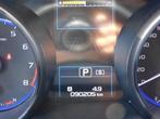 Subaru OUTBACK 2.5I PREMIUM Automaat Afn Trekhaak Schuifdak, USB, Gebruikt, Euro 6, 4 cilinders