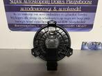 Suzuki Swift kachelmotor, Auto-onderdelen, Gebruikt, -, -, Ophalen of Verzenden