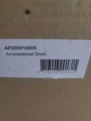 nieuw 2x plexiglas / perspex acrylaatplaat 2050 x 1000 5 mm beschikbaar voor biedingen