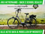 E-Bike! Gazelle Orange C330! BOSCH Middenmotor! Garantie!, Fietsen en Brommers, Elektrische fietsen, 47 tot 51 cm, Gebruikt, 50 km per accu of meer