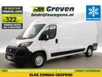 Fiat Ducato 35 2.3 MultiJet L3H2 | Koelwagen | Airco | Cruis, Achterwielaandrijving, Gebruikt, Euro 6, 2500 kg