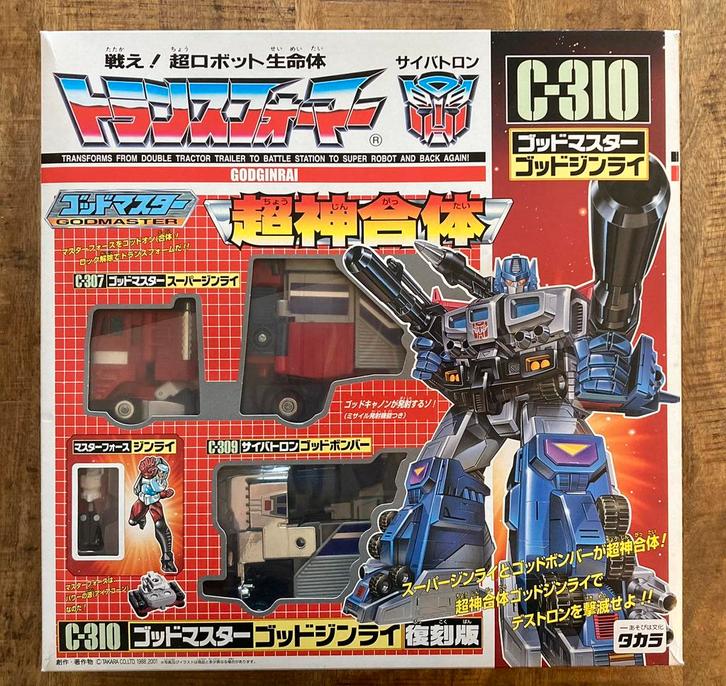 Hasbro Takara G1 Power Master Optimus Prime w/Apex Armor, Verzamelen, Transformers, G1, Autobots, Ophalen of Verzenden