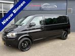 Volkswagen Transporter 2.0 TDI L2H1 DC Comfortline 4+1 Rolst, Euro 5, Gebruikt, 4 cilinders, Zwart