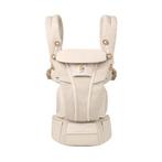 Nieuwe Ergobaby Omni Breeze draagzak creme, Overige merken, G, Nieuw, Ophalen of Verzenden