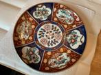 Japans wandbord "Gold Imari" Vintage, Antiek en Kunst, Ophalen