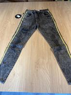 SikSilk Skinny Taped Jeans Grijs Maat 32 -, Ophalen of Verzenden, Zo goed als nieuw, Grijs, W30 - W32 (confectie 38/40)