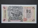 10 Won 1949 (1959) Noord Korea p-10Ab UNC, Postzegels en Munten, Bankbiljetten | Azië, Verzenden, Oost-Azië, Los biljet