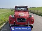 Citroën 2CV Spécial | 1985 | Route 66 Auctions, Auto's, Overige carrosserieën, Citroën, Zwart, Bedrijf