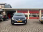 Mitsubishi Grandis 2.4-16V Intense | 7persoons, Auto's, Mitsubishi, Voorwielaandrijving, Gebruikt, Emergency brake assist, 7 stoelen