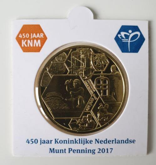450 jaar Koninklijke Nederlandse Munt Penning 2017, Postzegels en Munten, Munten | Nederland, Losse munt, Verzenden