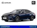 Lexus ES 300h 35th Edition Vanaf september beperkt leverbaar, Auto's, 12 maanden, Zwart, 4 cilinders, Adaptive Cruise Control