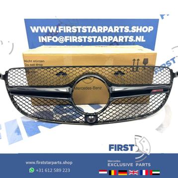 C292 GLE Coupé 63 AMG GRIL A2928850054 W292 2016-2020 Night  beschikbaar voor biedingen
