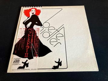 Bette Midler "Bette Midler" LP uit Japan beschikbaar voor biedingen