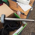 300 wat, Tuin en Terras, Vijver-toebehoren, Ophalen, Zo goed als nieuw