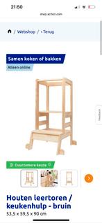 Nieuw in doos houten leer toren, Huis en Inrichting, Ophalen, Nieuw