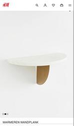 Marmeren wandplank H&M Home, Ophalen, Zo goed als nieuw