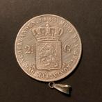 Rijksdaalder 1847 zilver, Postzegels en Munten, Munten | Nederland, Zilver, 2½ gulden, Ophalen of Verzenden, Koning Willem II