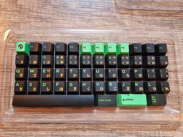 Domikey Semiconductor ABS Triple Shot Cherry Profile Keycaps beschikbaar voor biedingen