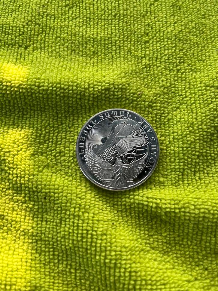 Armenian Arc of Noah 500 Dram 1 Oz. 2017, Postzegels en Munten, Edelmetalen en Baren, Zilver, Ophalen of Verzenden