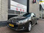 Citroen DS4 1.6 VTi Chic Nette Auto 1 JAAR APK, Auto's, Citroën, Euro 5, Gebruikt, 4 cilinders, Bruin