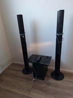 Te koop Sony home cinema set, Ophalen, Zo goed als nieuw
