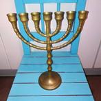 Menorah kandelaar voor 7 kaarsjes, Ophalen, Gebruikt, Metaal, Kandelaar